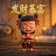 蝴蝶兰多少钱一只